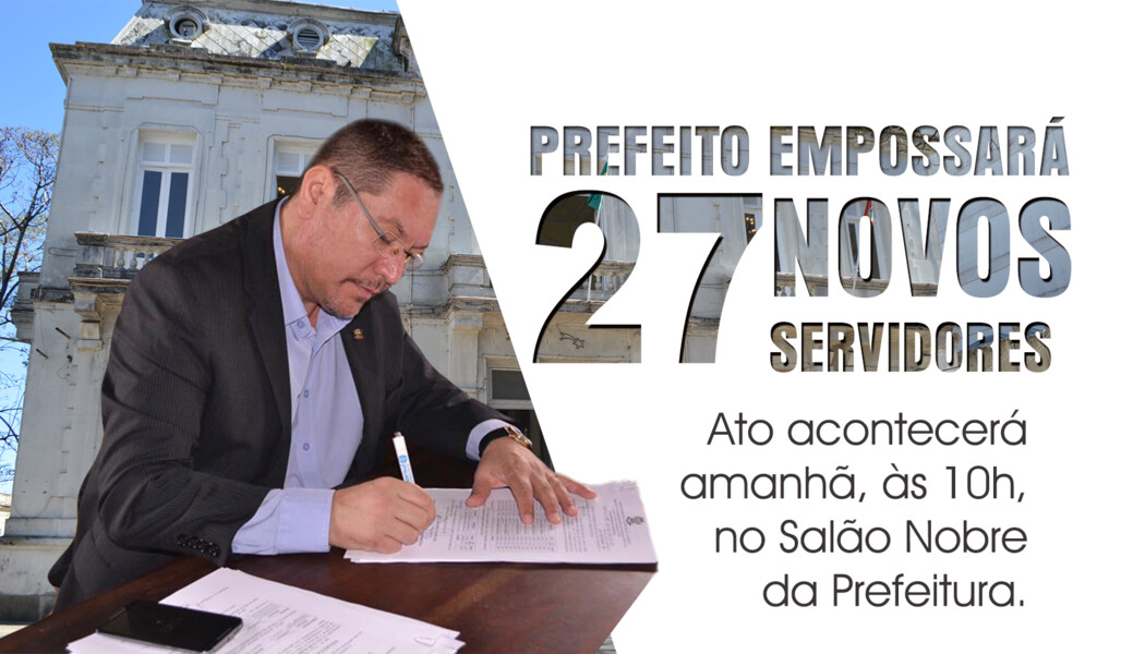 prefeito-empossa-27-novos-servidores-nesta-sexta-feira